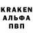 Метадон мёд FN wersylo