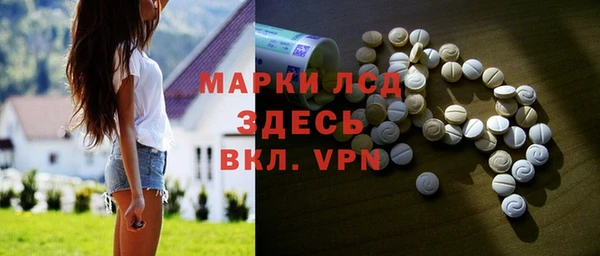 прущая мука Верея