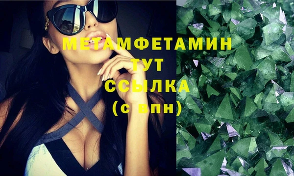кокаин колумбия Верхнеуральск