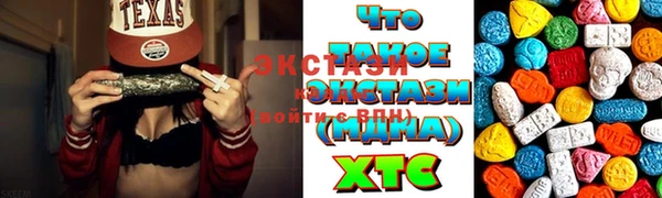 кокаин колумбия Верхнеуральск