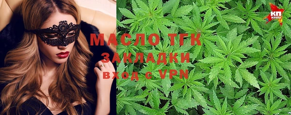 кокаин колумбия Верхнеуральск