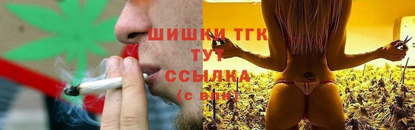 прущая мука Верея