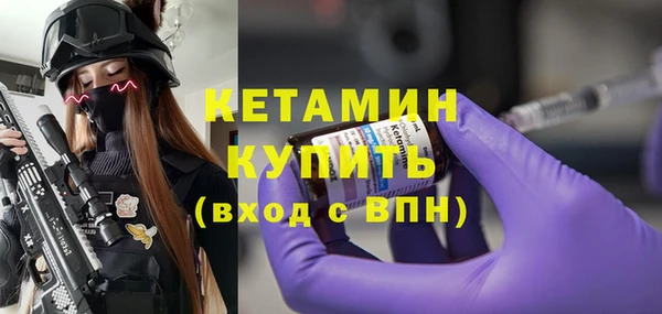 кокаин колумбия Верхнеуральск