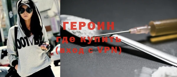 меф Верхний Тагил