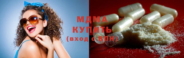 кокаин колумбия Верхнеуральск