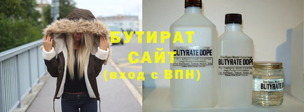кокаин колумбия Верхнеуральск