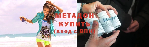 кокаин колумбия Верхнеуральск