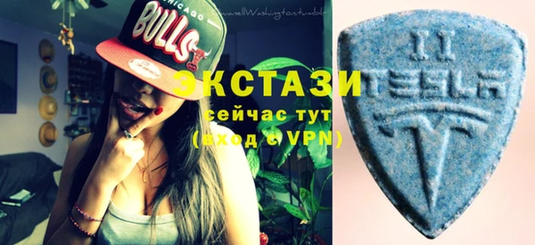 кокаин колумбия Верхнеуральск