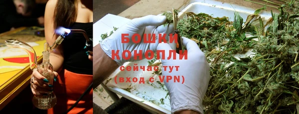 меф Верхний Тагил