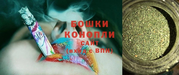 кокаин колумбия Верхнеуральск