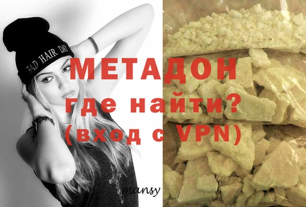 кокаин колумбия Верхнеуральск