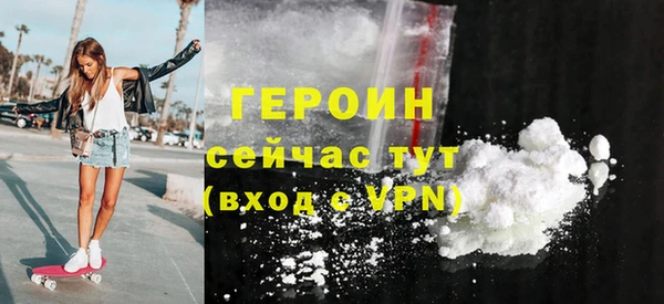прущая мука Верея