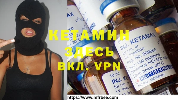кокаин колумбия Верхнеуральск