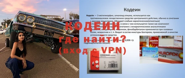 прущая мука Верея