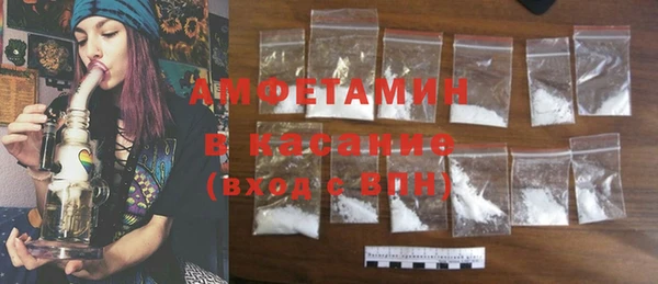 кокаин колумбия Верхнеуральск