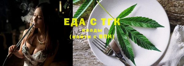 кокаин колумбия Верхнеуральск