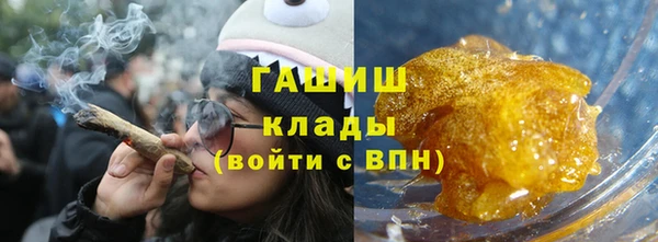 кокаин колумбия Верхнеуральск