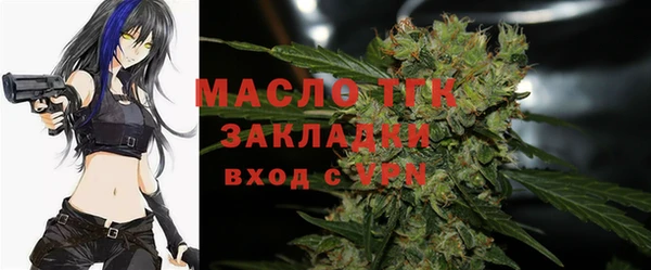 меф Верхний Тагил