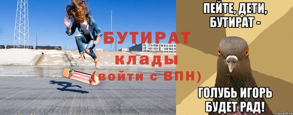 кокаин колумбия Верхнеуральск